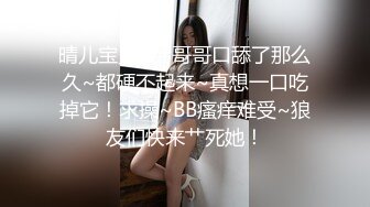 ✿91制片厂✿ KCM116 美人妻肉体换驾照色情