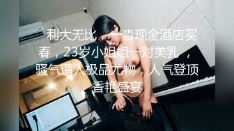 【推荐1_3】廉书宇下海,被摄影师玩菊花撸射巨根