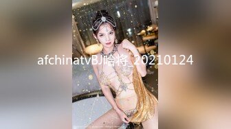 校长狂草甜美极品女仆妹妹 穿丝袜高跟被干