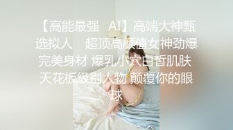 ?双模出击? 极品唯美情色艺术尤物▌妍妍x果宝宝▌万圣节典辑 不给阳具就捣蛋 互舔揉乳引爆荷尔蒙