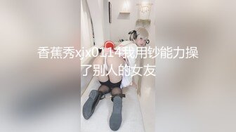 【极品媚黑献妻挨操】媚黑绿帽淫妻『vince』7月最新付费私拍 娇小淫妻被黑屌猛男抱起来怒操高潮抽搐 (2)