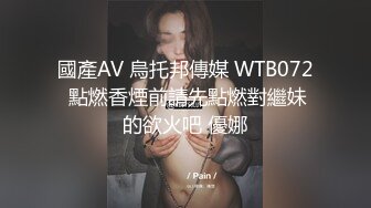 太完美了 满足幻想 AI绘画 巨乳女友对我翘起肥臀