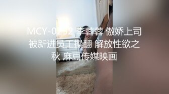 年轻漂亮的服装店少妇老板娘极品豪乳观音坐莲好销魂