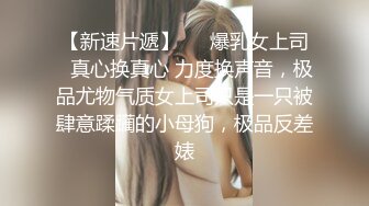 [原创] 十一长假95小少妇从徐州来准备让我操连七天~~~