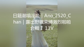 8/9最新 破解网络年轻小夫妻睡前啪啪69互舔各种姿势侧入VIP1196