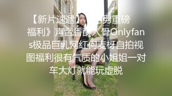 可盐可甜美女小姐姐~超棒身材细腰美乳~掰开骚穴特写~从下往上视角，洞洞清晰可见