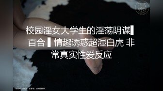 【包租婆】 (58)