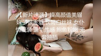 星空传媒XK8112回家的诱惑EP7兄弟感情好老婆一起搞