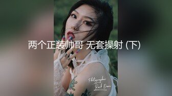 Fansly 日本极品卡哇伊美女 暴力深喉口交 无套啪啪性爱【Yuna】【30v 】 (14)