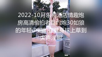 老婆肥美的鲍鱼