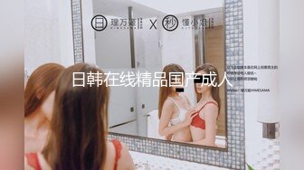 G奶熟女 舔自己大奶 道具骑乘自慰【你是哪块巧克力】模拟乳交【10v】 (9)