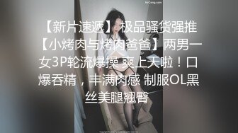 超漂亮的大二兼职模特经不住摄影师的诱惑脱下内裤酒店私拍