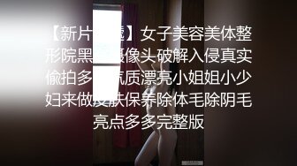 ✨泰国白到发光一线天馒头嫩鲍女神「Ivy」OF大尺度私拍 高品质天然无科技反差女友自慰啪啪【第三弹】