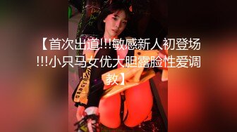 【新片速遞 】  可盐可甜的极品小女人露脸勾搭狼友，性感蜜桃臀粉嫩骚穴各种展示给狼友看，奶子比心撅着小骚屁股求草好刺激[1.76G/MP4/04:13:46]