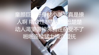 后入嫂子第一部