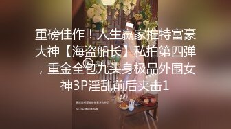 真实小夫妻居家操逼甜美小骚货扶着屌舔了起来张开双腿爆插