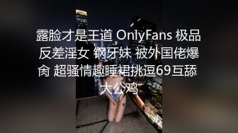  精彩绝伦的3P，场面演绎生动，胸前一对尤物 女上位，赢过七里香！