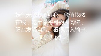 ★☆高端泄密☆★极品厕拍！美女如云服装城坑神逼脸同框偸拍数位漂亮小姐姐方便 (3)