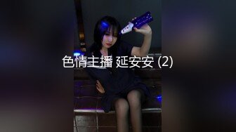 JDSY014 香蕉视频传媒 蕉点 采精液的小护士