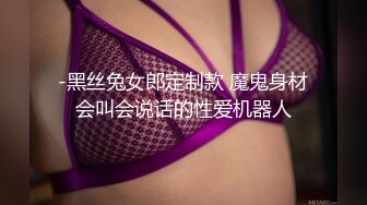 Stripchat主播【林夕 Aafairy】抖奶 热舞 自慰视频福利 最全 合集【100v】 (69)