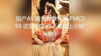 (麻豆傳媒)(cp-016)(20230917)巨乳正妹的突然插入-優娜