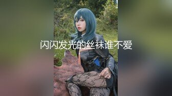 ❤️❤️OL风黑丝美御姐，极品美腿高跟鞋，发骚道具自慰，好想被操，炮友满足需求，按住双腿爆草