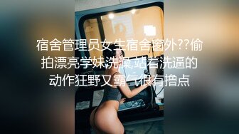 【swag】KTV喝醉后直接啪啪