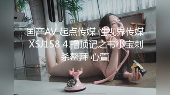 女神静辰丰满G奶私拍