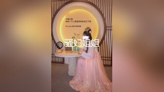 bunnyMiffy 和豐滿的美女同事去她家裏偷情