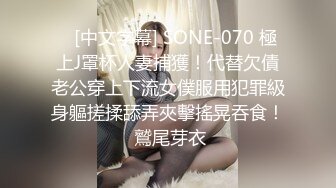 【开苞18岁极品小处女】处女膜清新特写粉粉嫩嫩的入口还充满了皱褶 灼热的小穴紧紧地咬住肉棒【精华版】