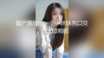 afchinatvBJ冬天_20180305