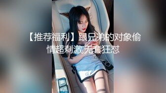 【超顶媚黑淫啪】黑鬼猛兽3P轮艹广西巨乳纹身少妇 淫纹黑鬼の性奴母狗 20Cm黑粗屌嘴巴放不下 顶宫爆艹窄穴