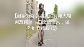 光头佬的性福生活,三姐妹换着搞