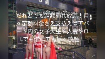 【新片速遞】这个美女身材简直太好了 这对豪乳太诱惑了 大奶牛裙子都装不下了 完全走光了