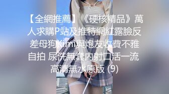 STP23539 165cm女神小姐姐 温柔甜美 打桩机花式啪啪  360度展示性爱细节