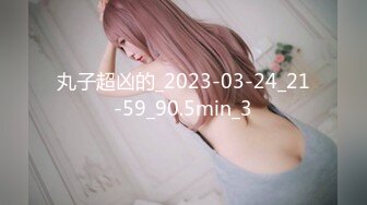 【新片速遞 】 2023-3-23最新流出酒店偷拍❤️会所女技师和客人上演莞式一条龙高难度姿势吹箫一条龙服务