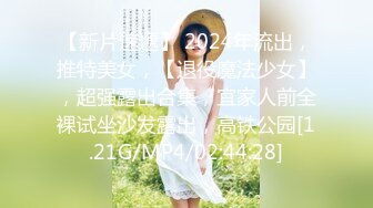 美女不容错过4