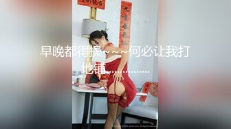 冷艳大屁股女郎骚起来挡不住吞吐大屌啪啪刺激鸡动 妹子丰满肉肉白丝看着很有操穴冲动插入性奋硬了720P高清