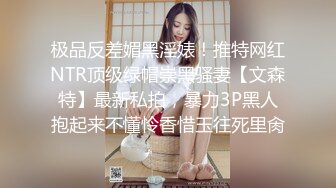 给女主征婚2