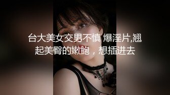 不怀好意的精壮小伙暗藏设备偷录和极品女友啪啪全过程