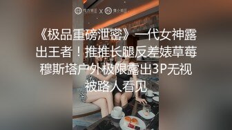 露脸 OK大神/正年轻的韩信最新5女主合集