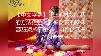 【源码录制】七彩主播【超敏感少女】6月15号-7月5号直播录播☑️黄发气质美女☑️家中做爱炮火连天☑️【117V】 (37)