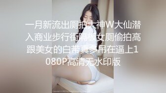 ★☆福利分享☆★24万粉极品魔鬼身材撸铁健身女神【赫拉】最后一期，裸体健身紫薇高潮嘶吼，力量感表层下是反差的骚浪感更能挑起征服的欲望 (16)