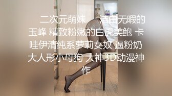 P站纯爱亚裔夫妇「bella」日常露脸性爱私拍 清晨醒来好想要，偷偷溜进表哥的房间把他吵醒诱惑他操我