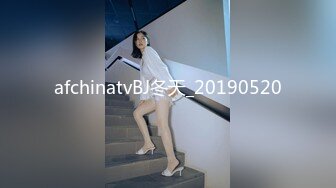 外表装着像个淑女 被调教成极品淫荡母狗 啊啊 不要 主人 救命啊 趴着马桶上被操到爽叫 生活里像贵妇 内心极度渴望被玩弄