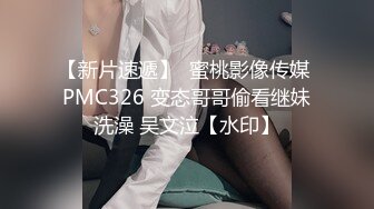 高价良家云盘流出【beauty】(下)，极品反差女友，白富美完美女神，做爱视频上下皆粉