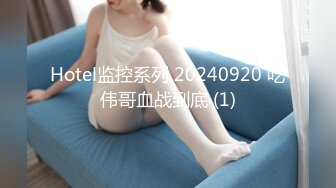 火爆网红玩偶姐姐『HongKongDoll』2023-12-24❤️圣诞特辑