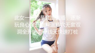 长得挺漂亮妹子大早上床上跳蛋自慰秀喜欢的不要错过