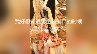 万人追踪OnlyFans极品身材健身女汉子网红亚洲四姑娘私拍疯狂紫薇粉嫩蜜穴展现女人淫荡一面 (17)