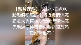 《绝版重磅经典收藏》CP界天花板女厕隔板缝洞中特写偸拍超多小姐姐美少妇方便亮点多靓妹先吐后尿高跟女尿尿还把B掰开 (7)